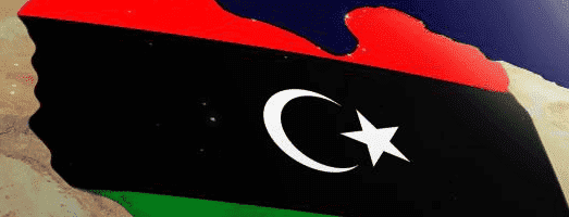 شات ليبيا